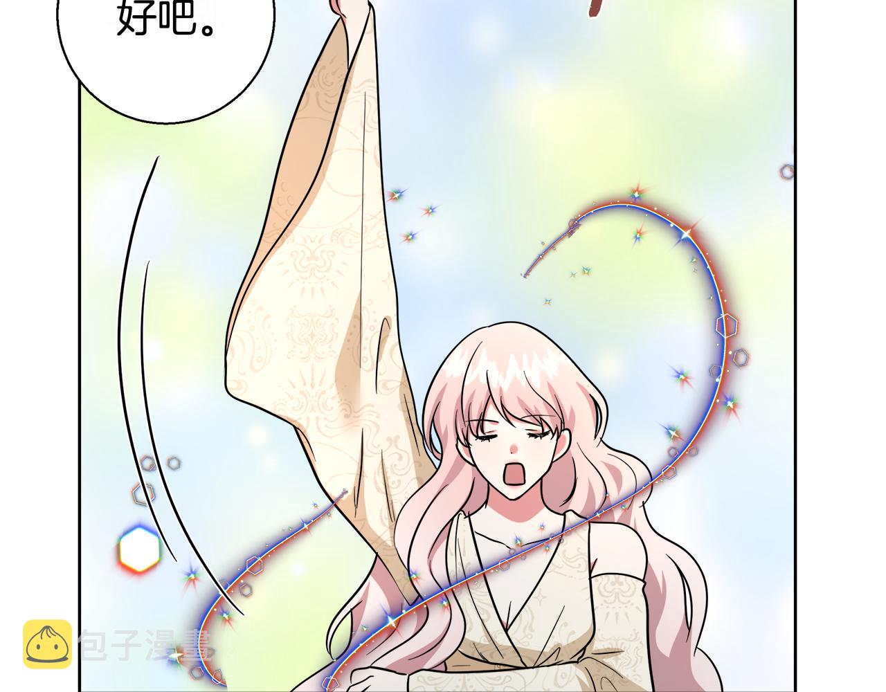 第65话 光和黑暗80