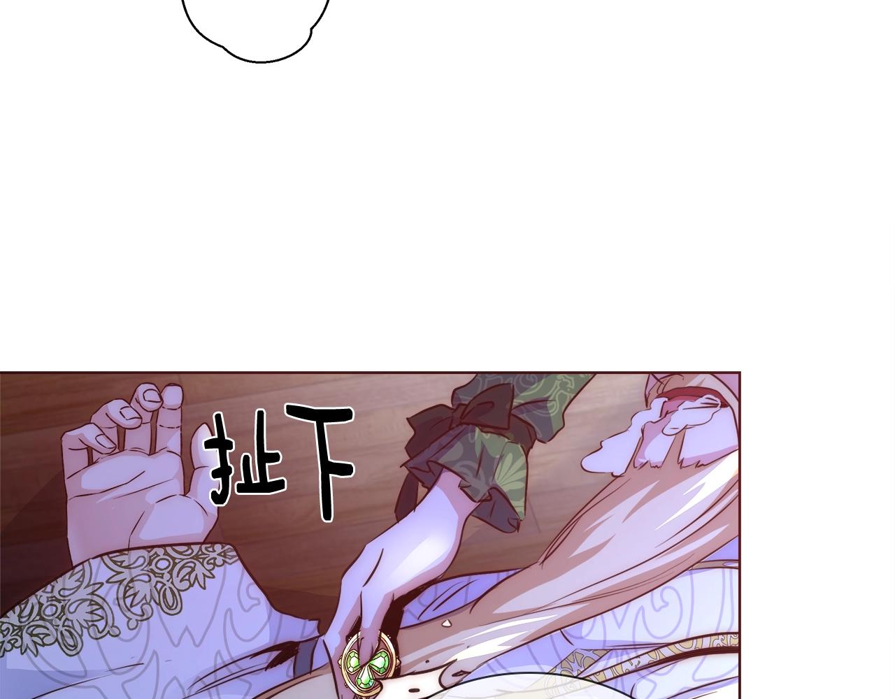 第21话 生日礼物65