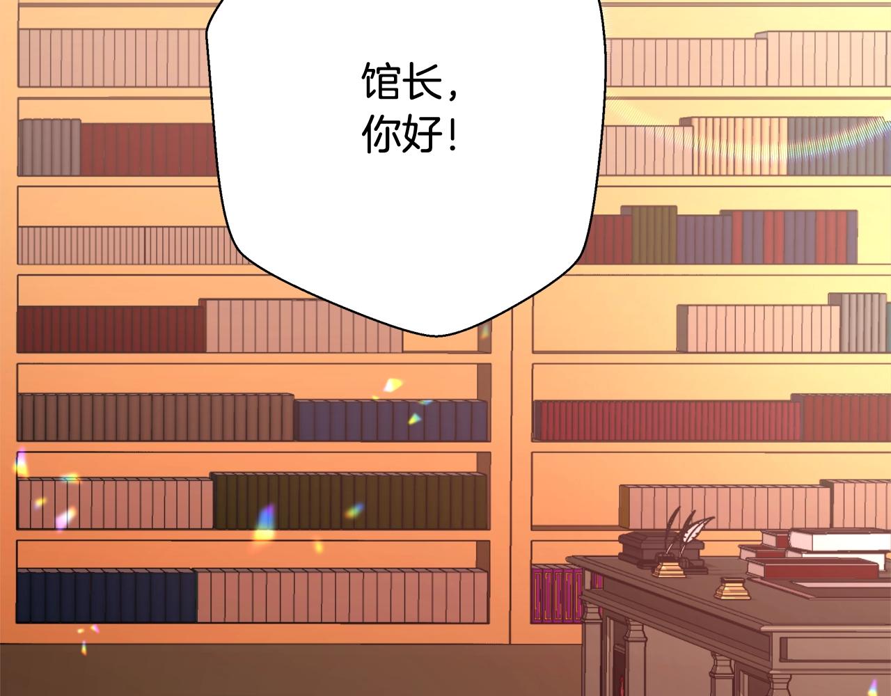 第17话 学习礼法138
