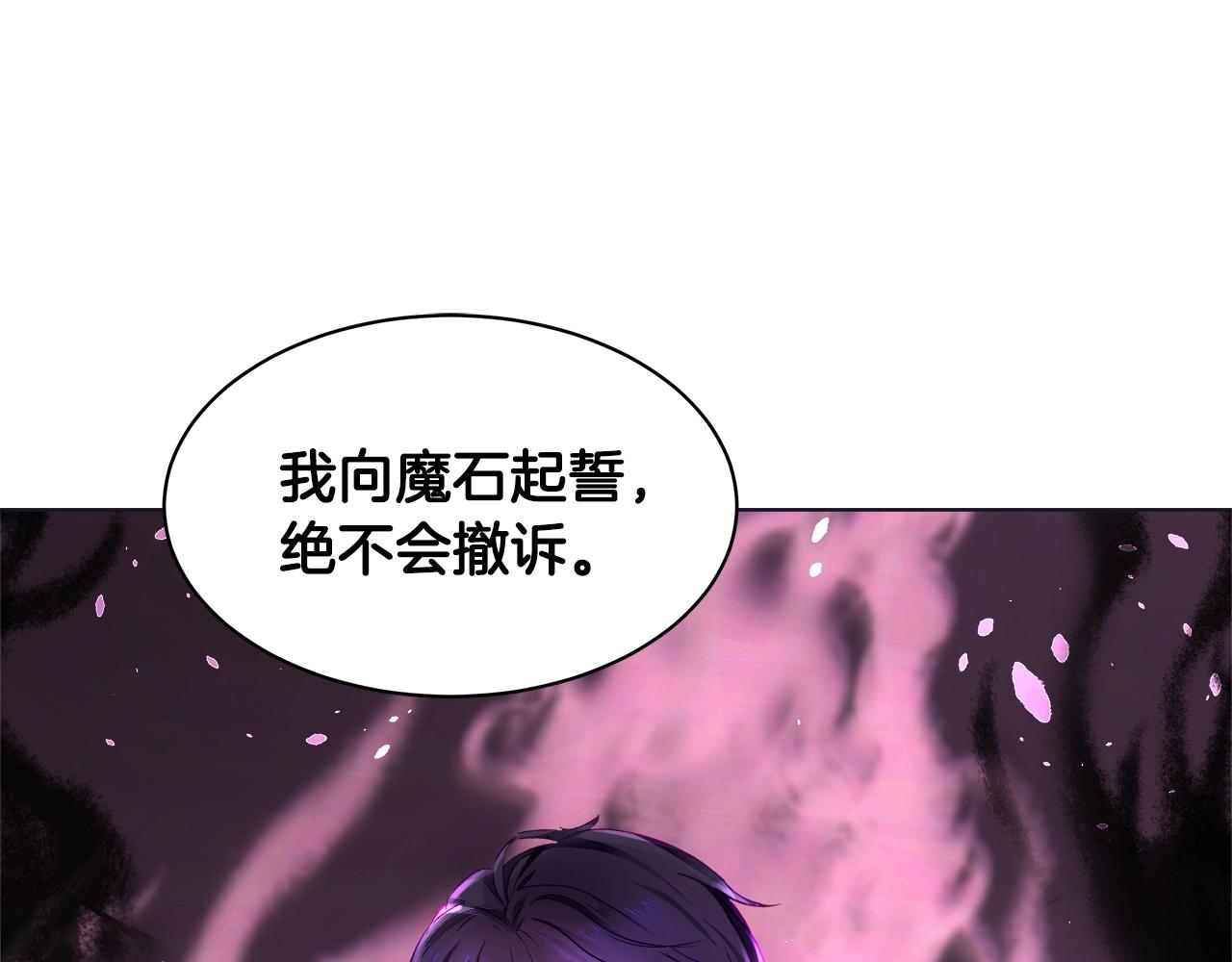 第1话 缘分的开始183
