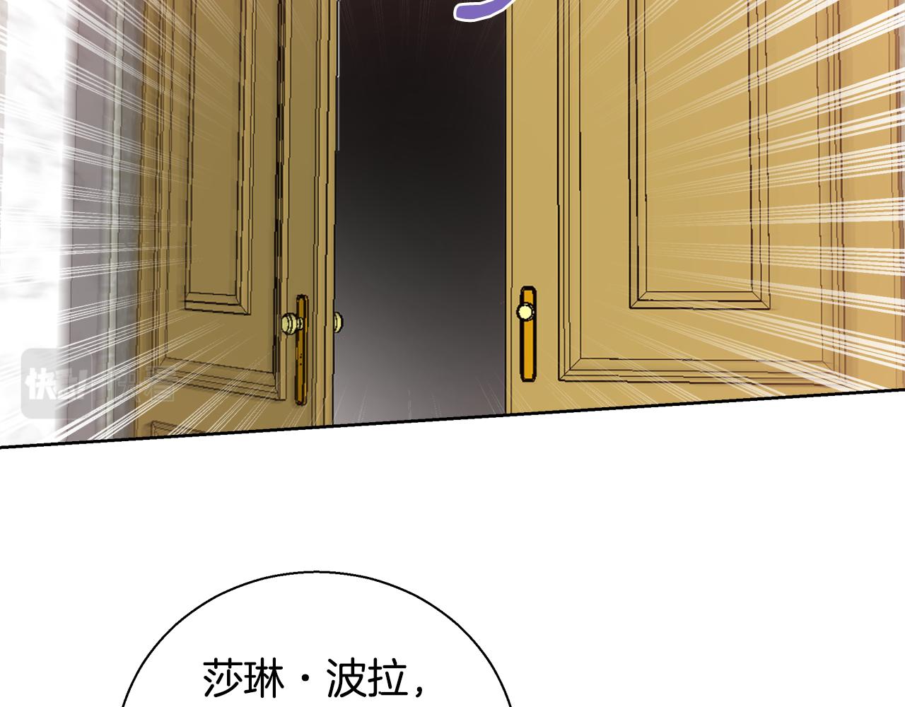 第55话 馆长失踪49