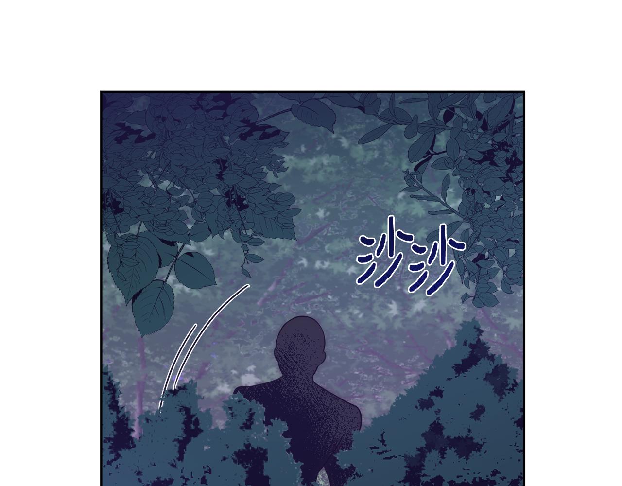 第52话 科米的身份（1）88