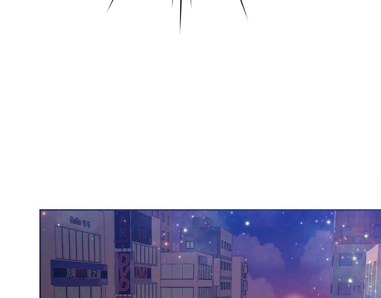 第30话 劫持72