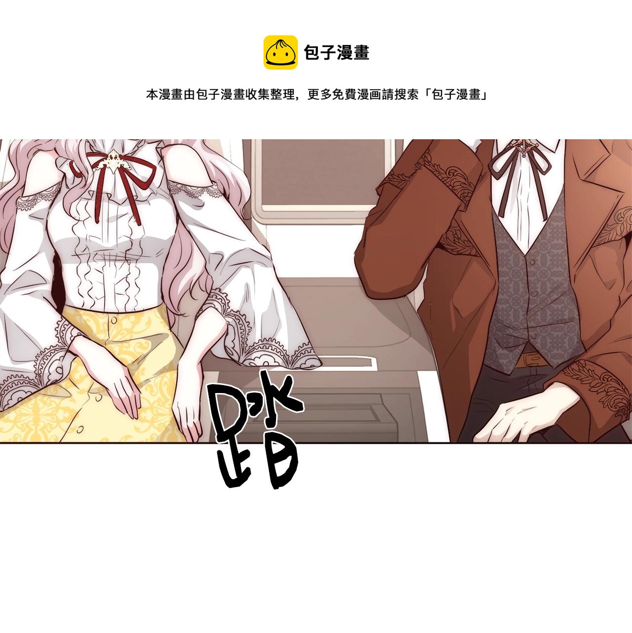 第27话 表彰大会120