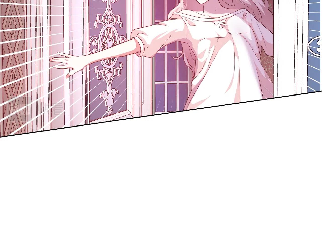 第3话 进度表166