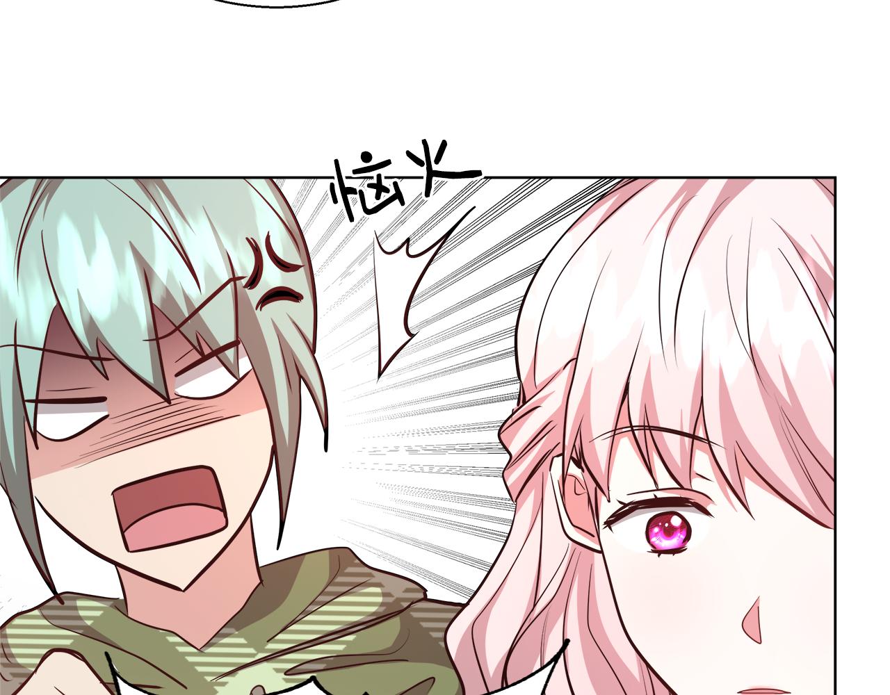 第45话 记忆78