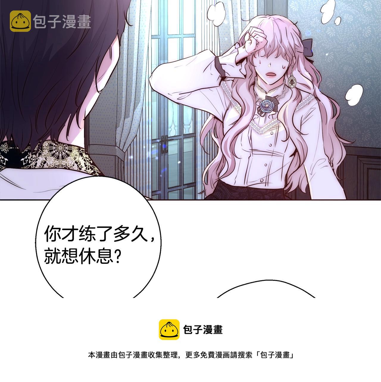 第23话 深夜电影52