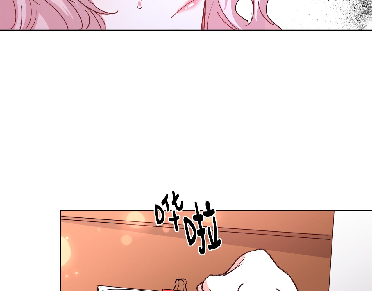 第44话 未婚夫129