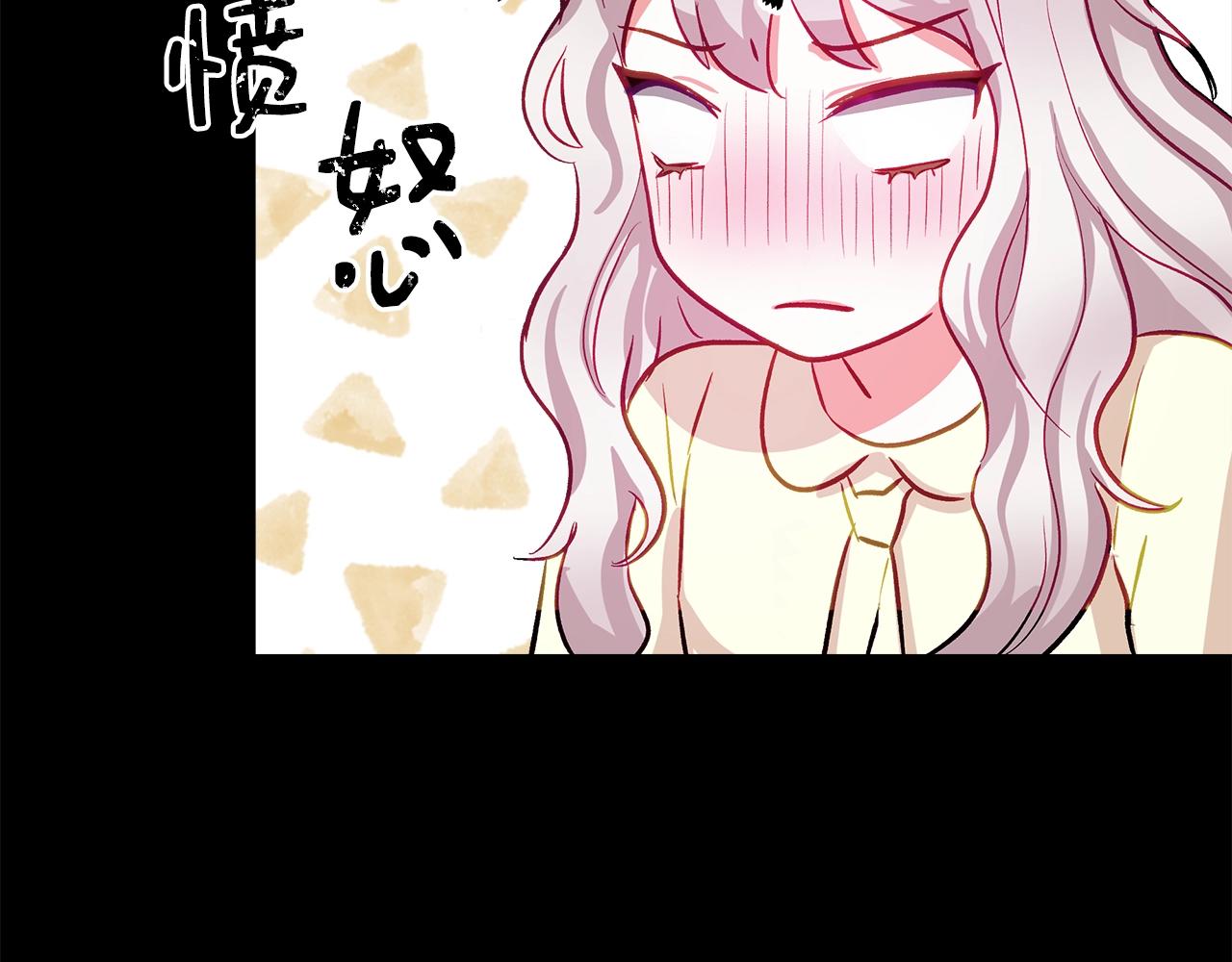 第1话 缘分的开始130
