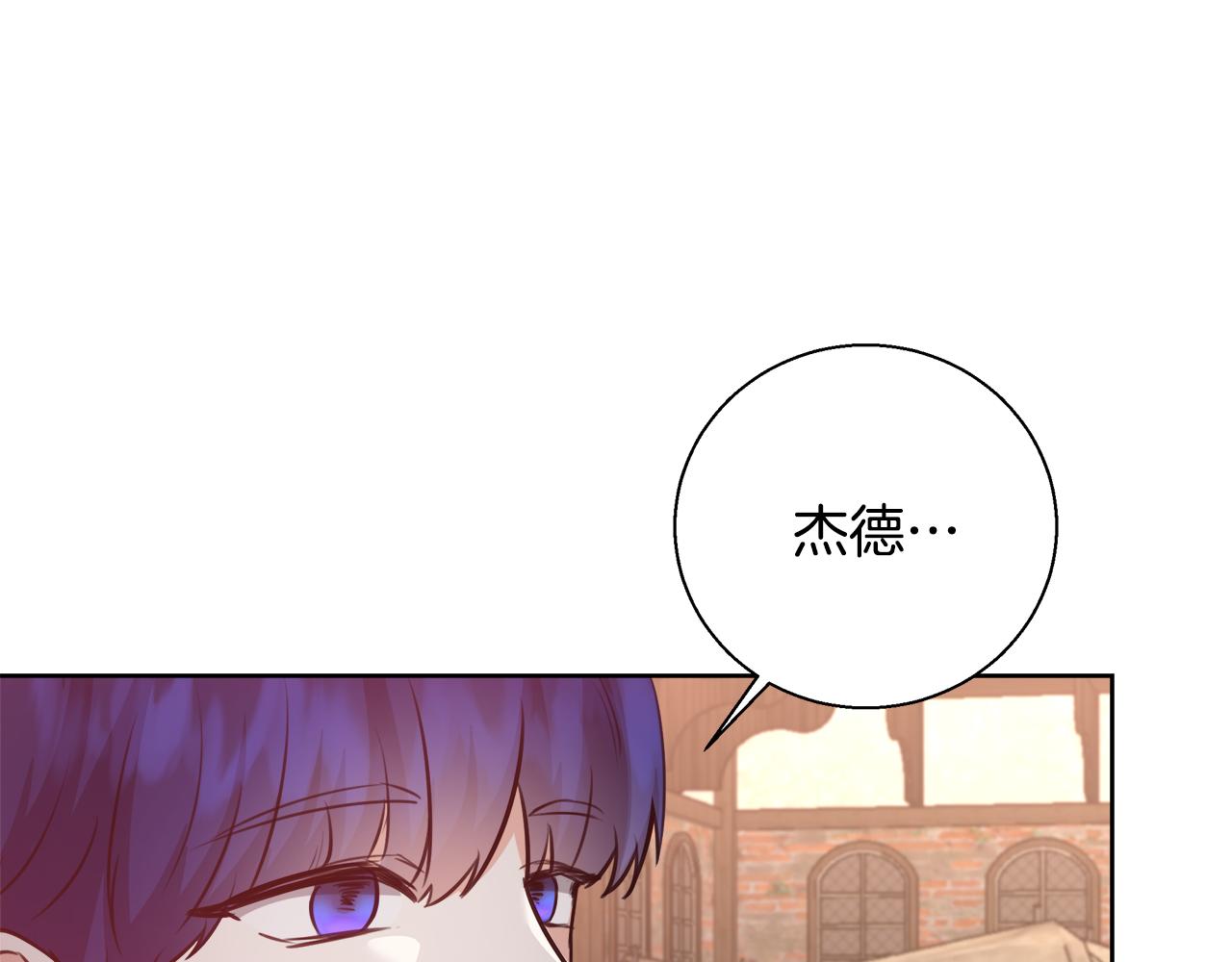 第59话 控制阿贝尔115
