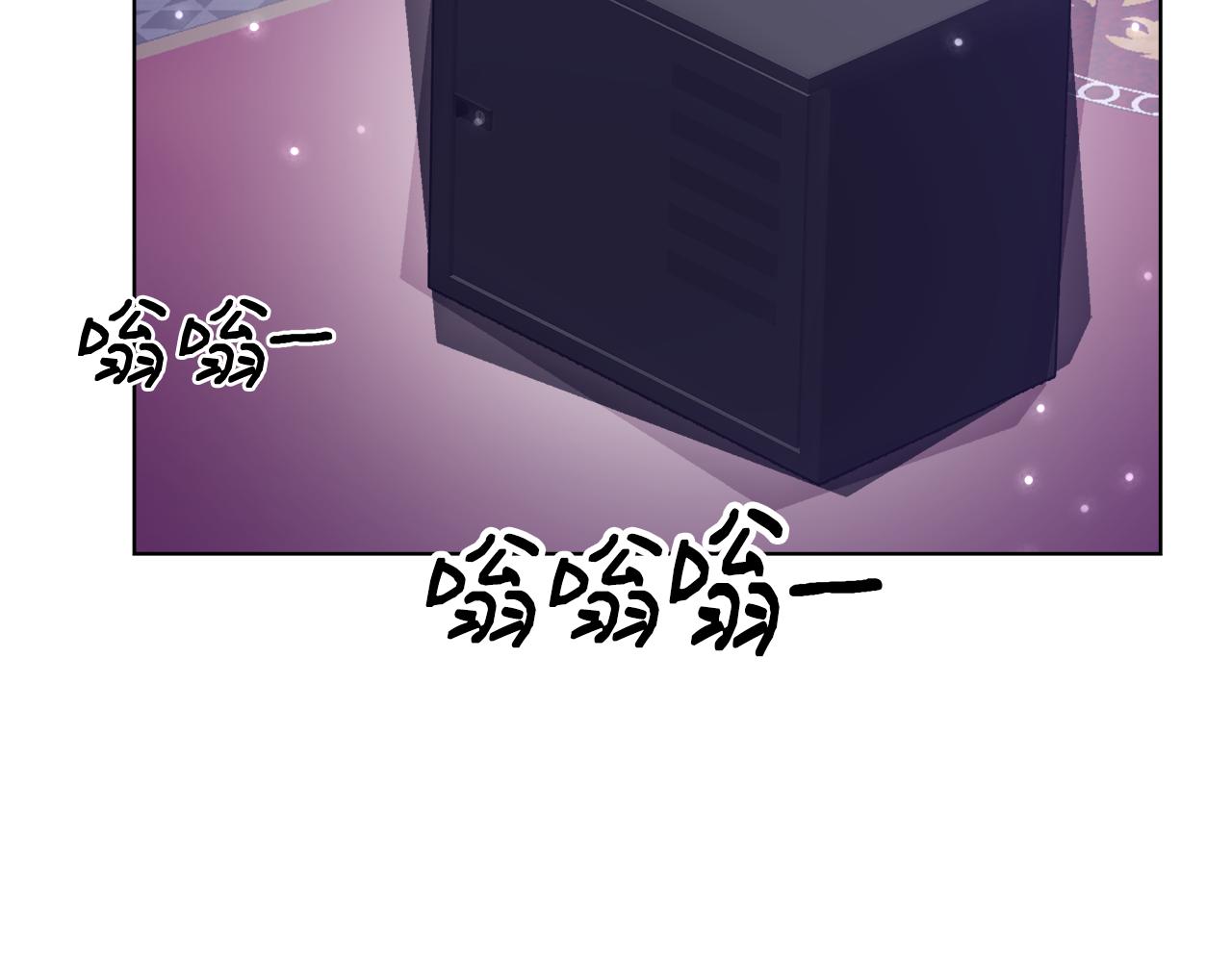 第47话 罗费尔夫人143