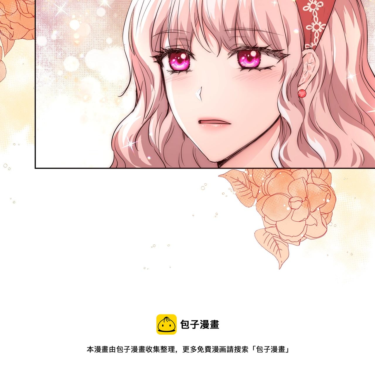 第22话 骑士团团长128