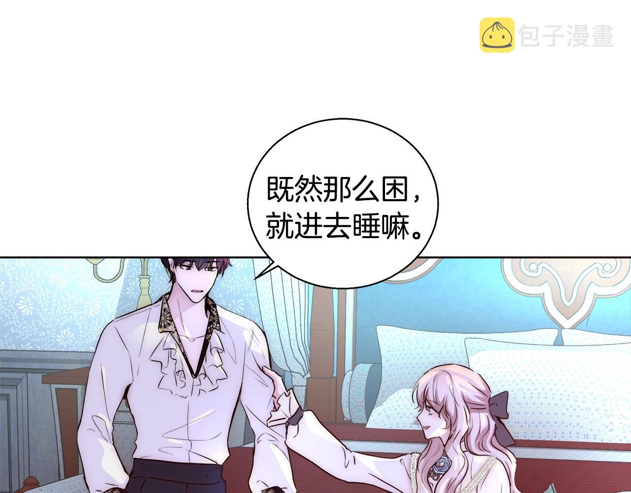 第23话 深夜电影69