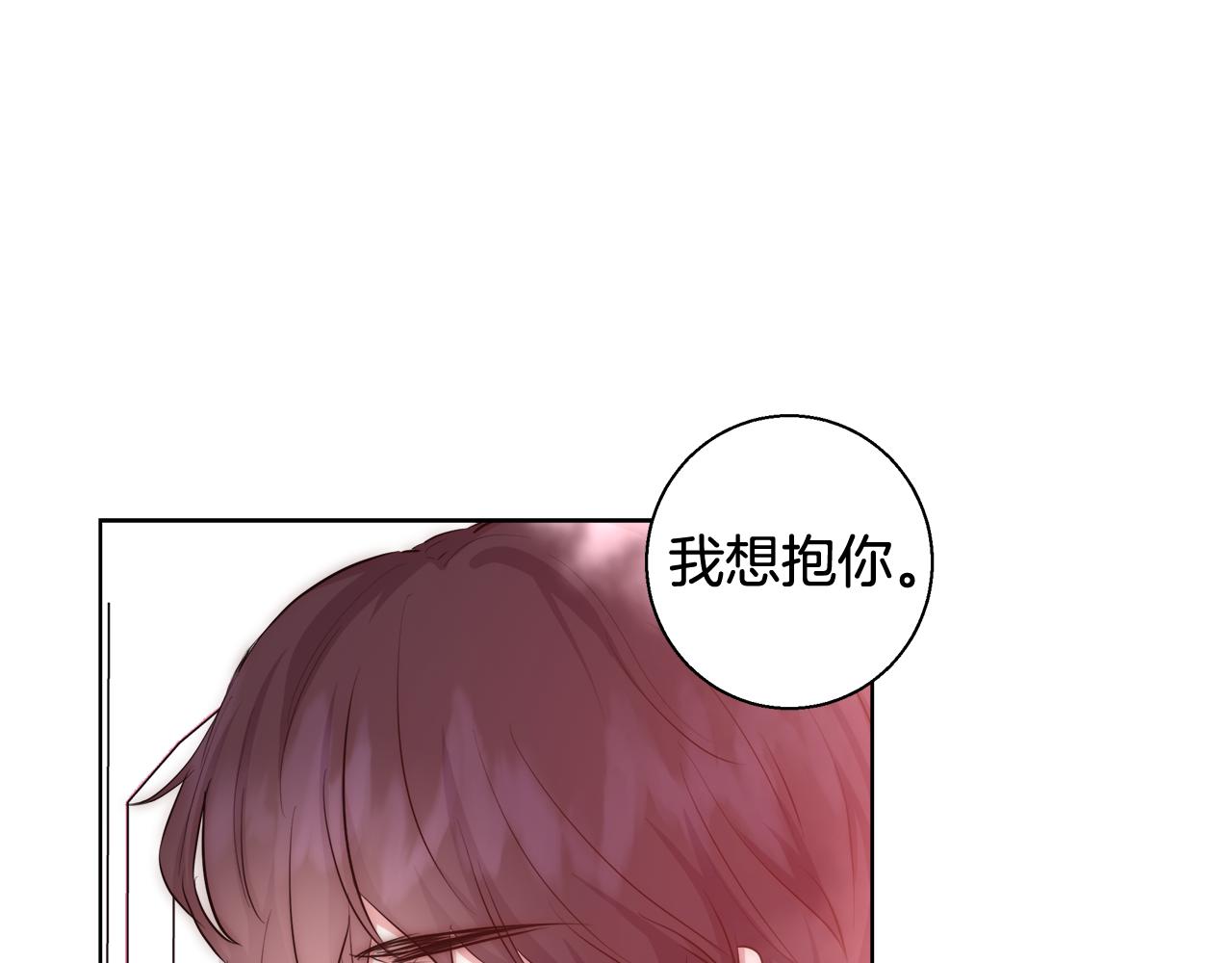 第34话 又见沃雷特120