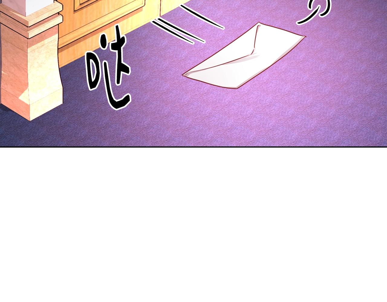 第3话 进度表139