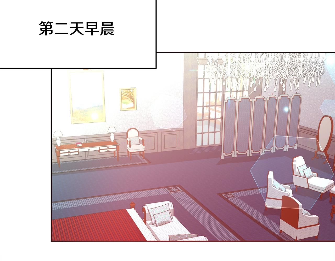 第30话 劫持57