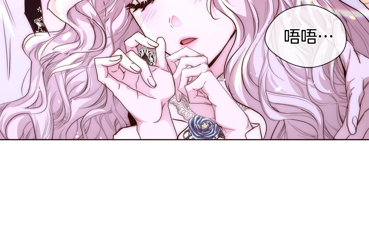 第24话 沐浴41