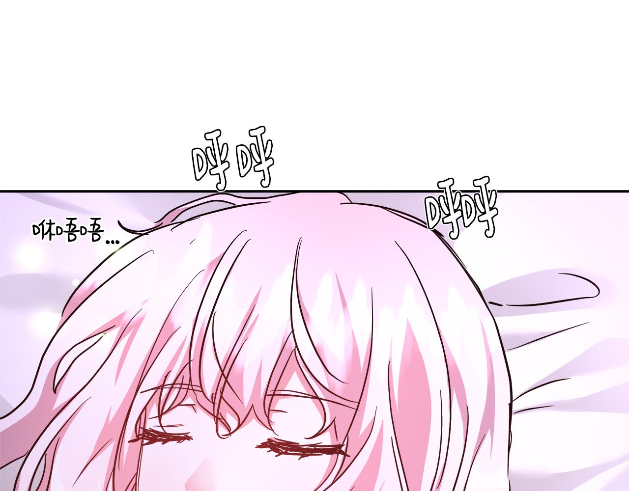 第61话 魔力转换17