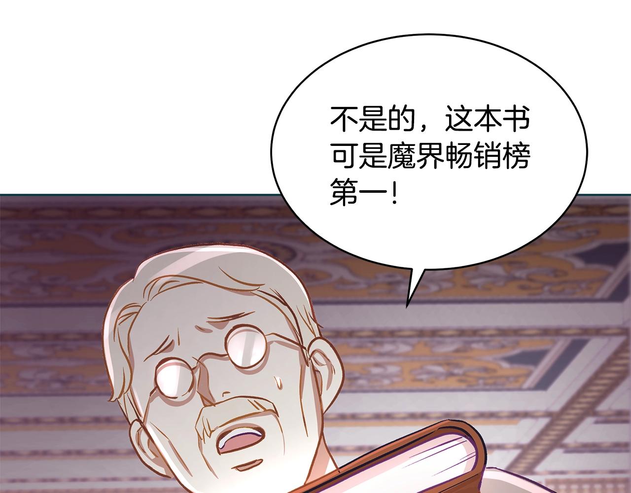第1话 缘分的开始196