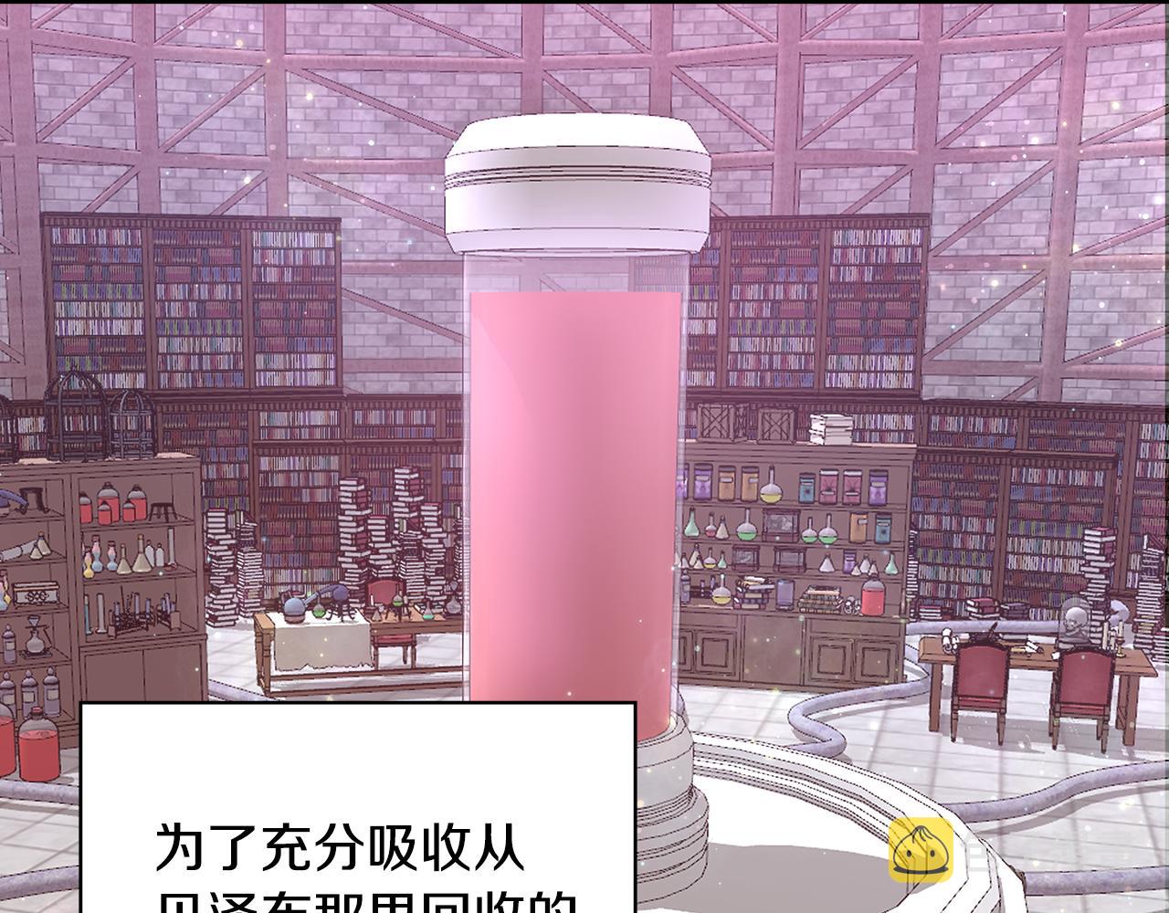 第63话 复活与牺牲59