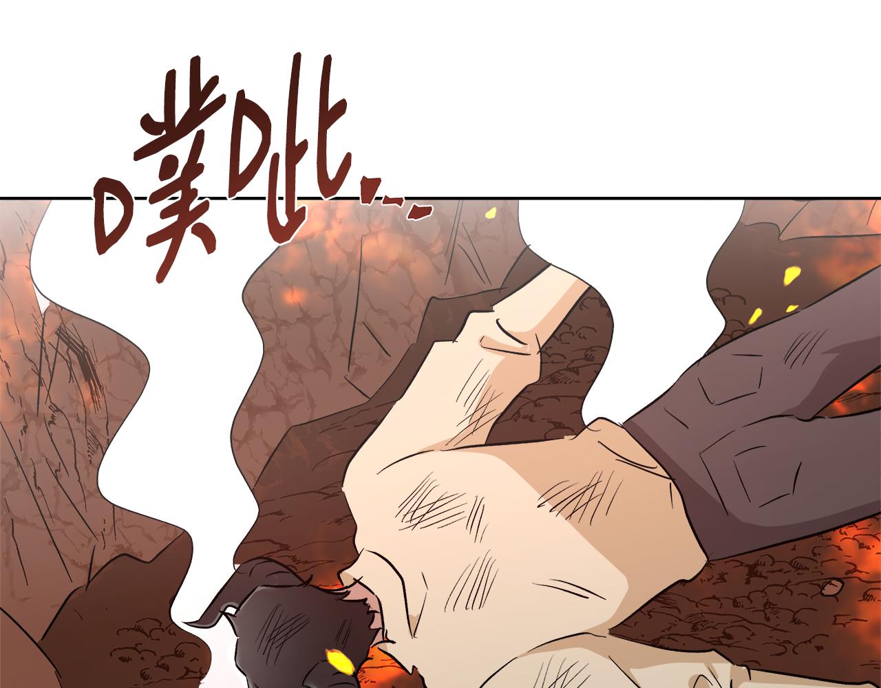 第65话 光和黑暗98