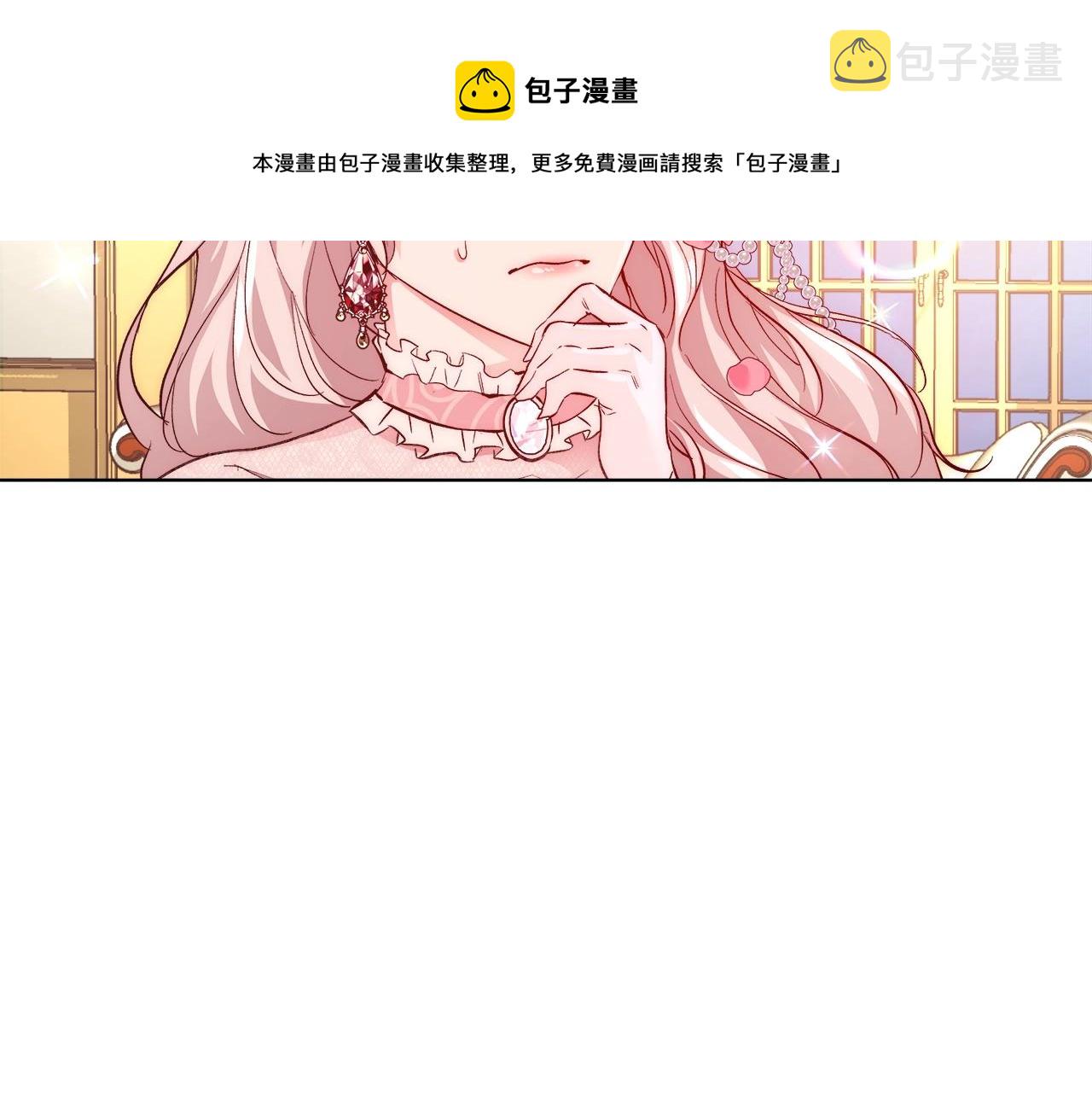 第19话 最精彩的戏份108