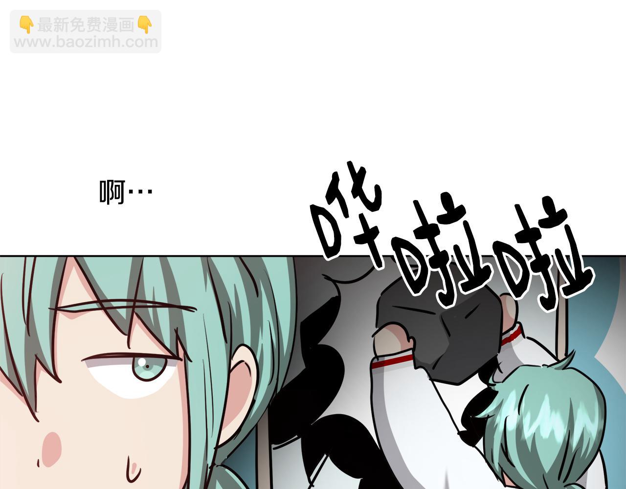 第46话 罗费尔圣地62