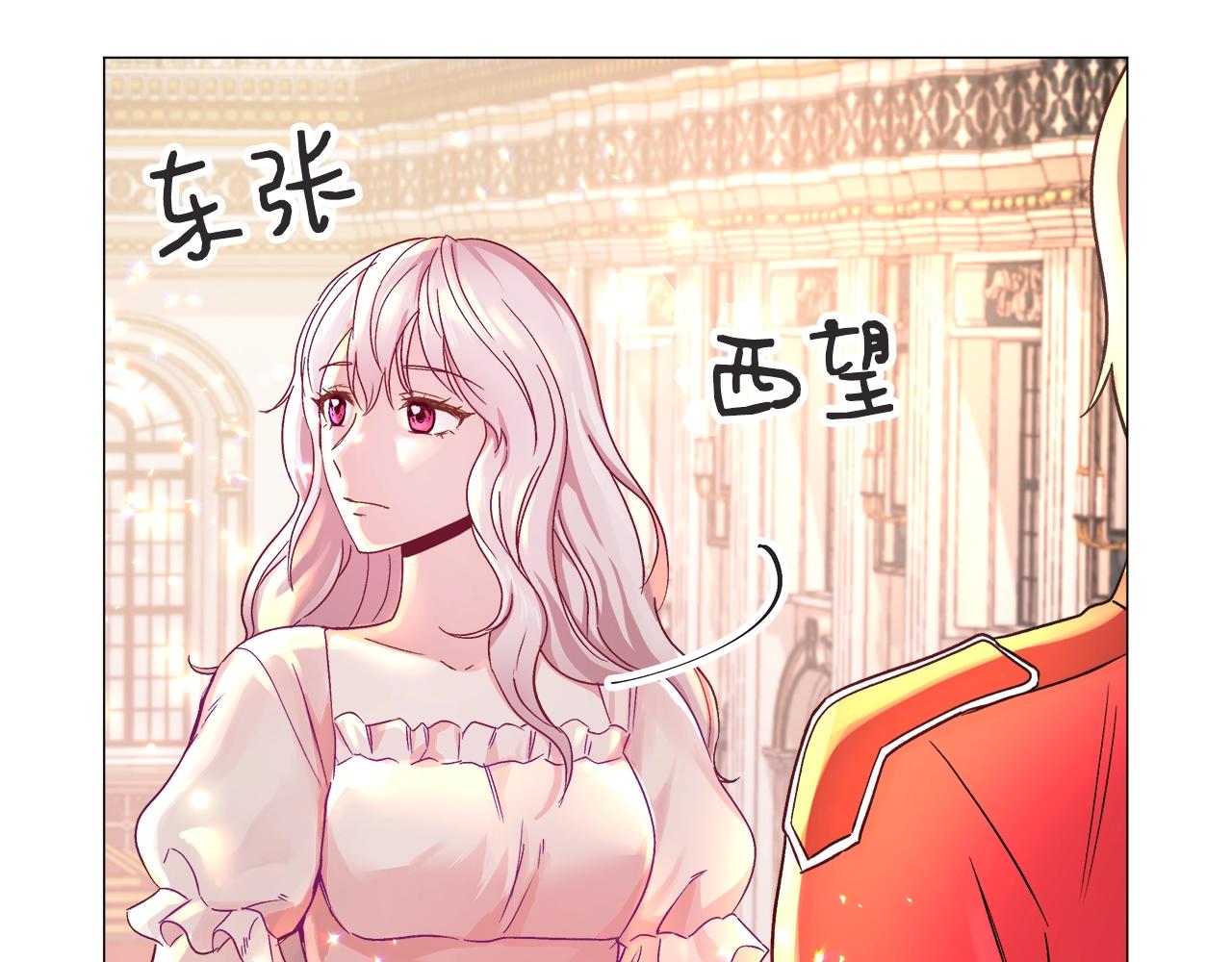 第1话 缘分的开始55