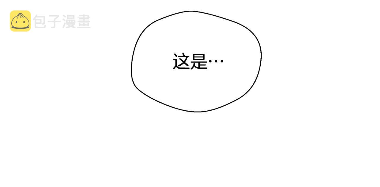 第38话 玫瑰68