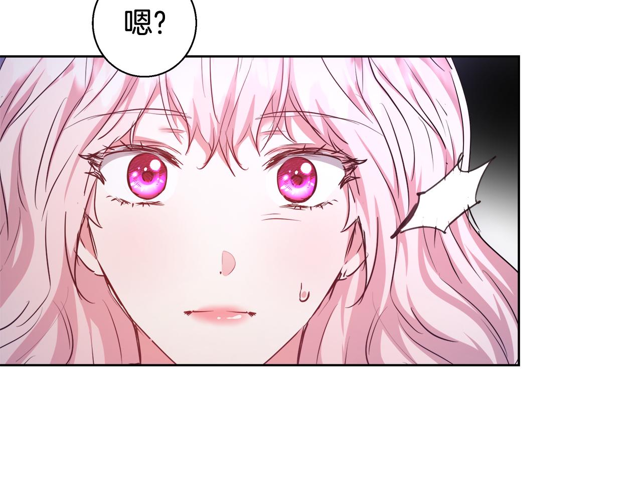 第58话 记忆删除魔法35