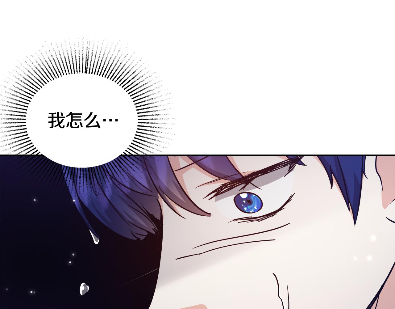 第63话 复活与牺牲152