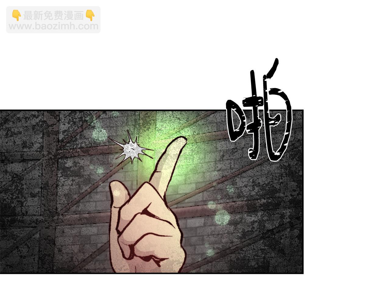 第64话 最后的祝福59