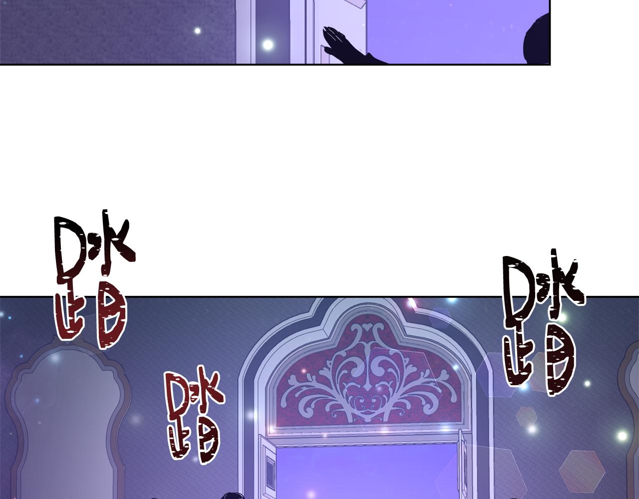 第46话 罗费尔圣地107