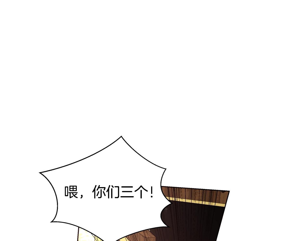 第26话 侵蚀黑暗128