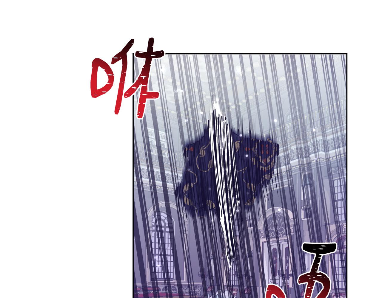 第47话 罗费尔夫人117
