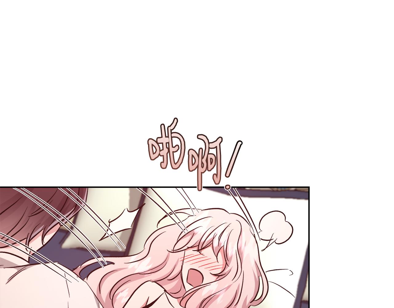 第69话 永远爱你97