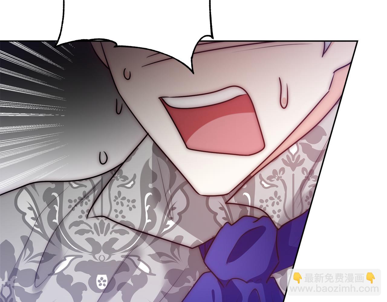 第56话 斯卡的往事132
