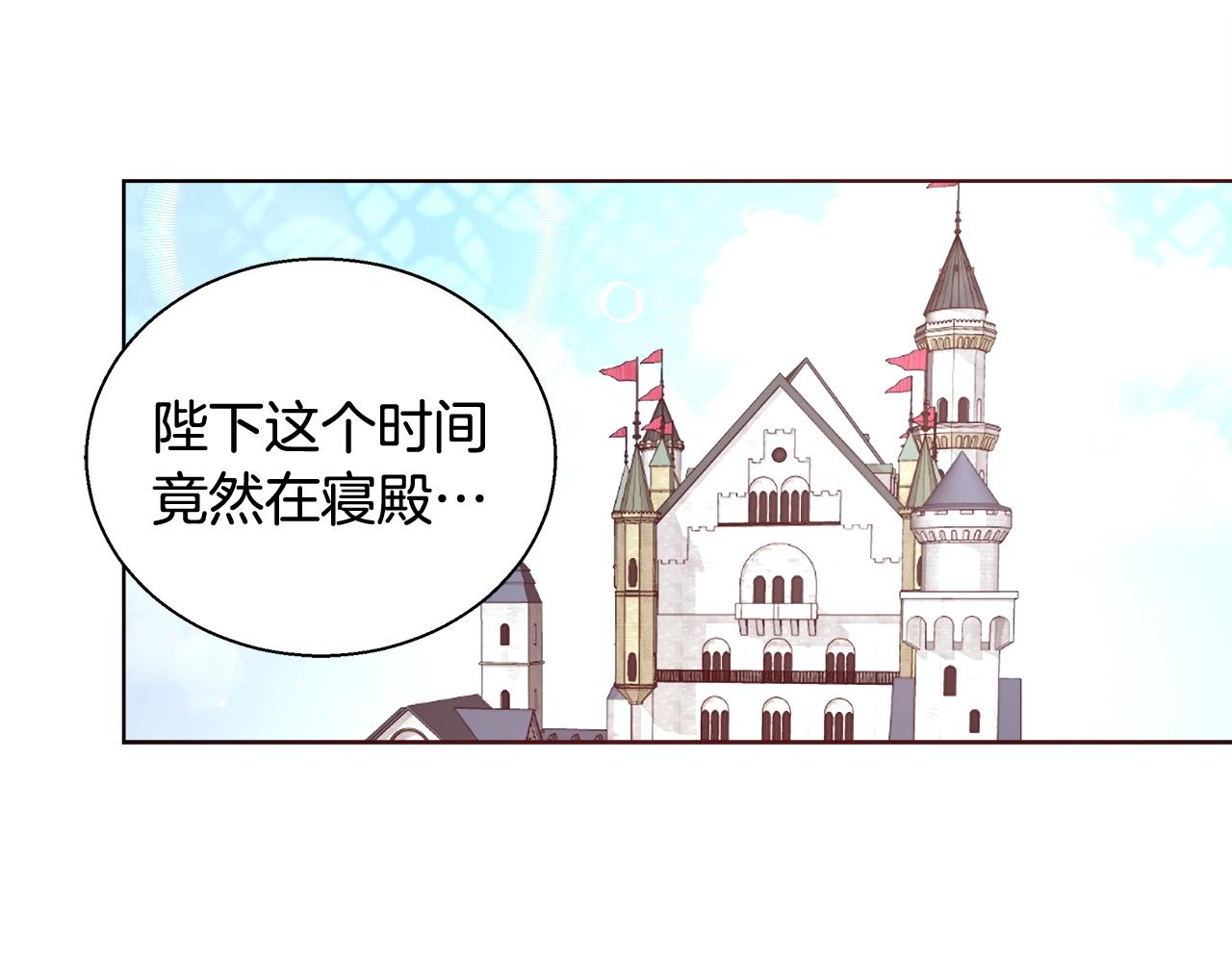 第24话 沐浴93