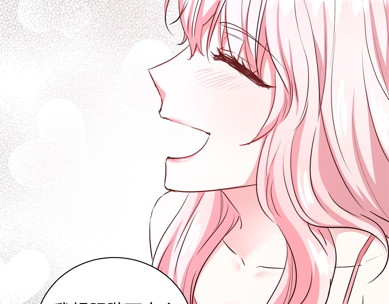 第43话 莎琳求婚57