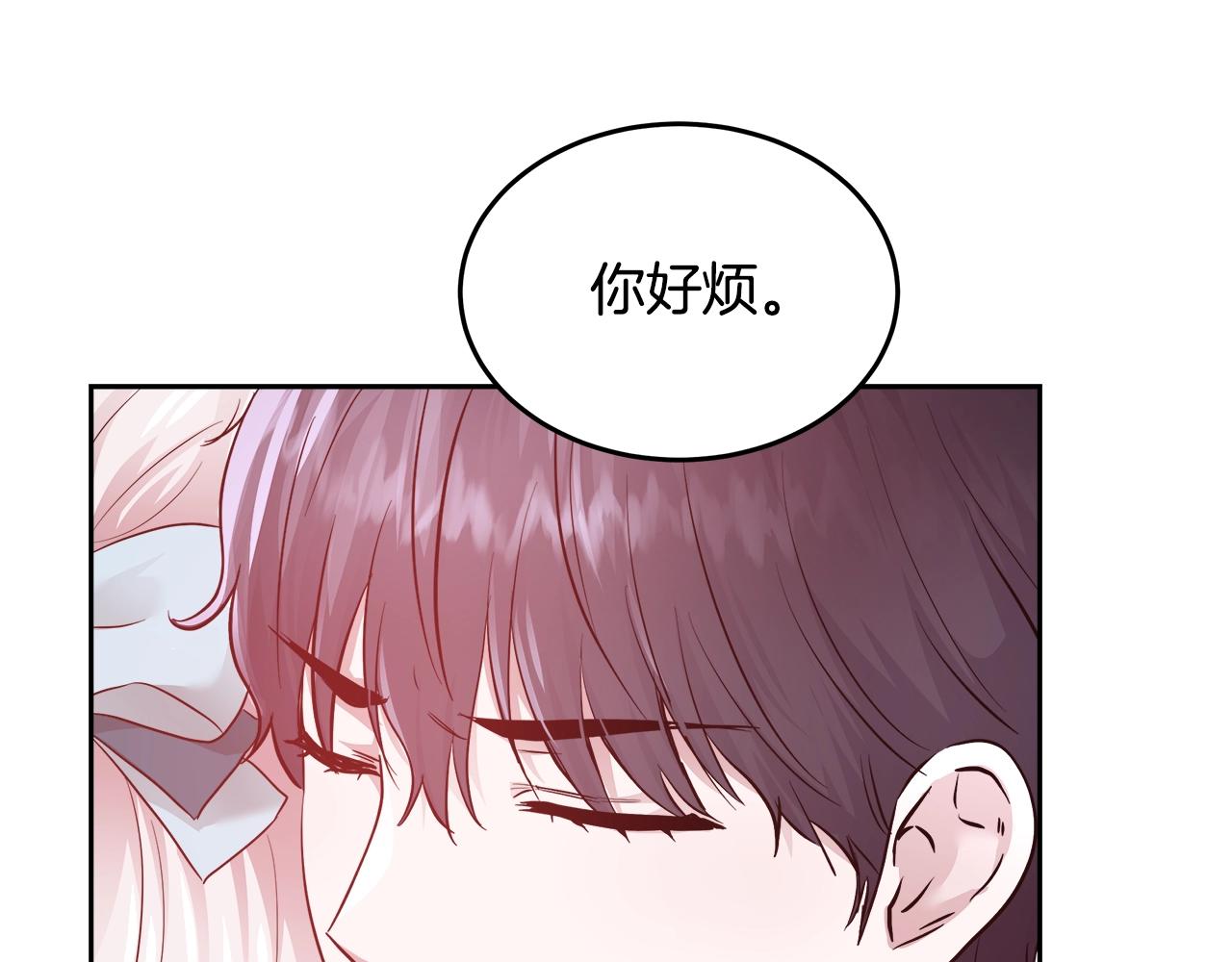 第7话 入学签名（1）132