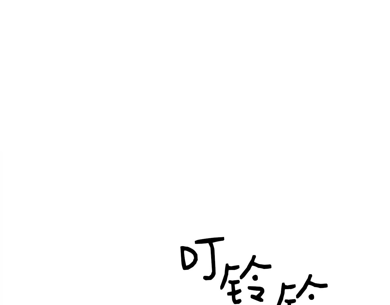 第26话 侵蚀黑暗12