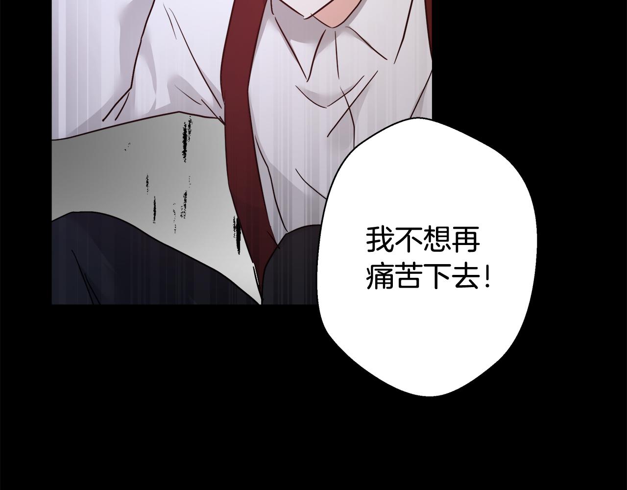第59话 控制阿贝尔62