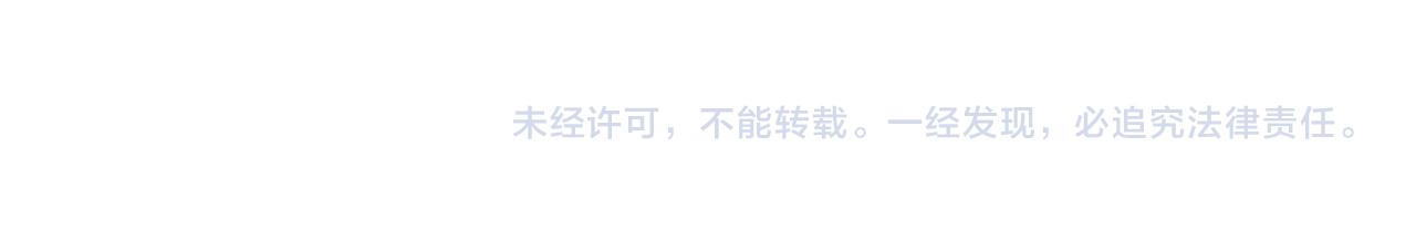 第61话 魔力转换137