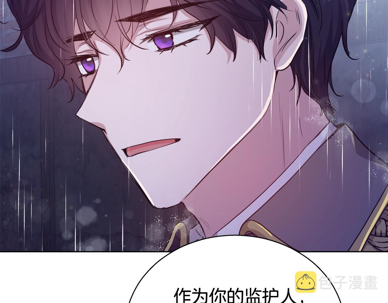 第31话 沐浴51