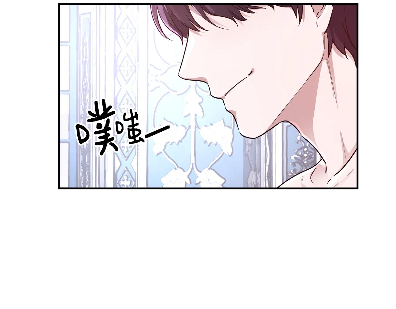 第4话 我想得到你57