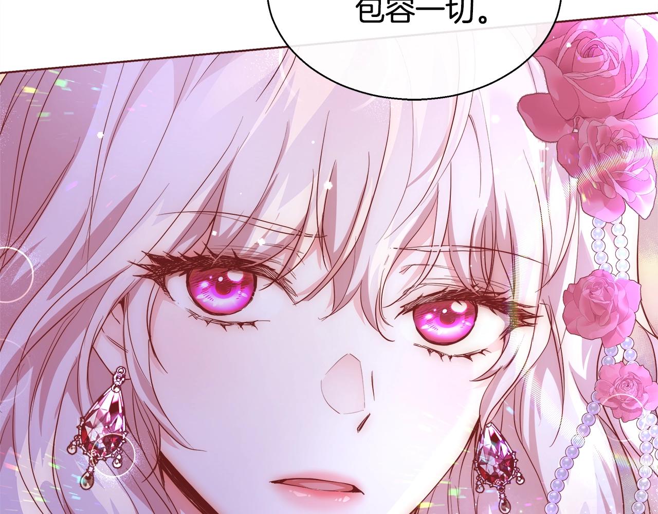 第21话 生日礼物14