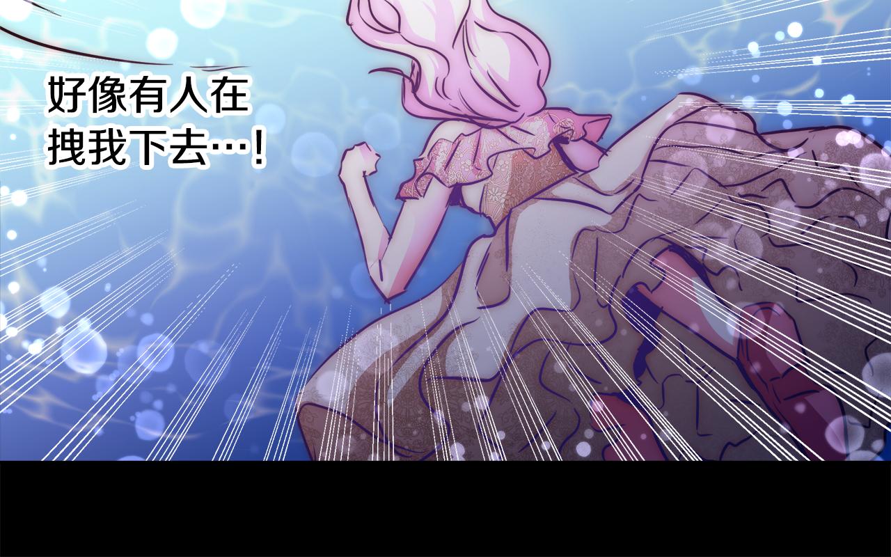 第36话 长大了67
