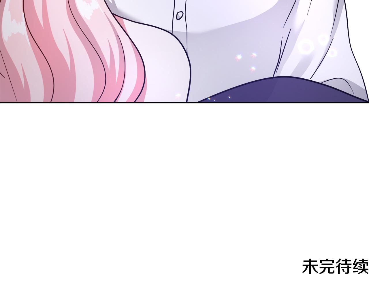 第61话 魔力转换136