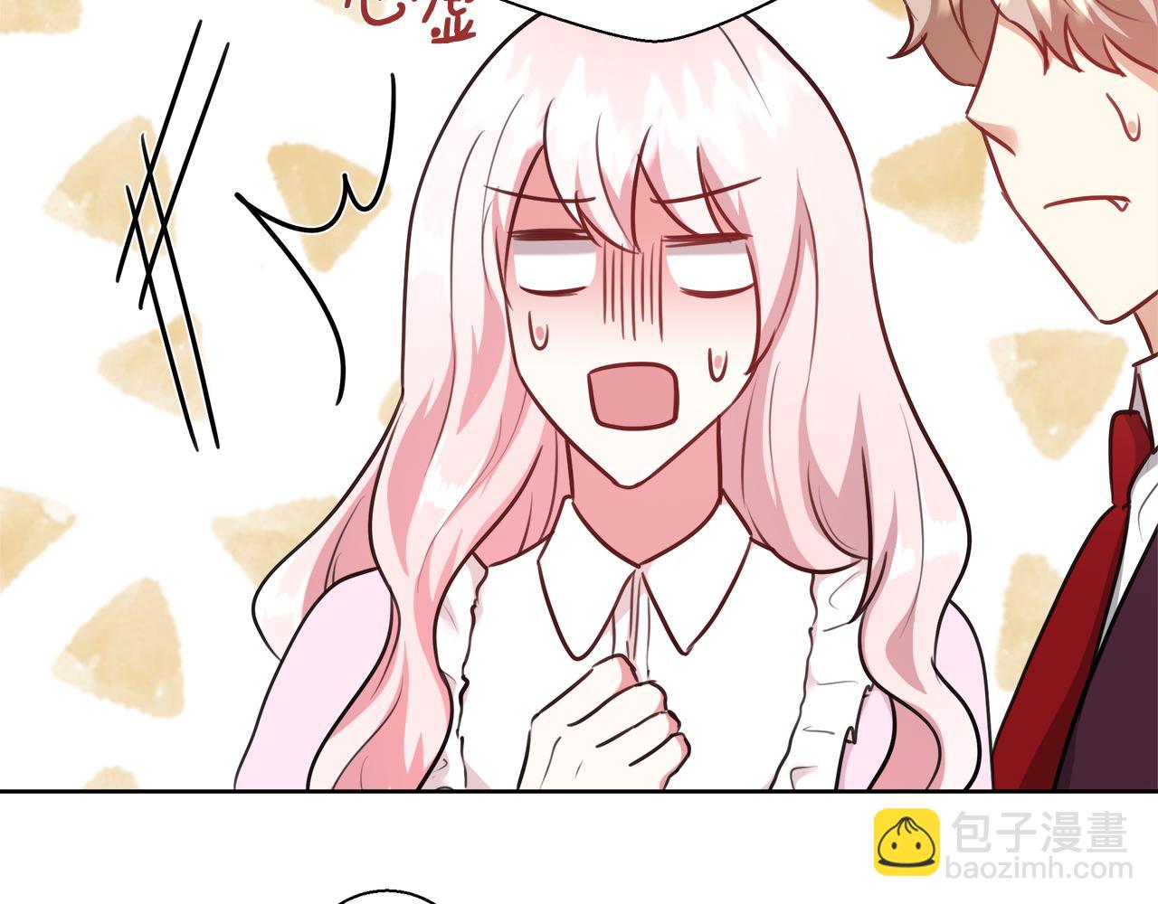 第57话 审问卡恩68