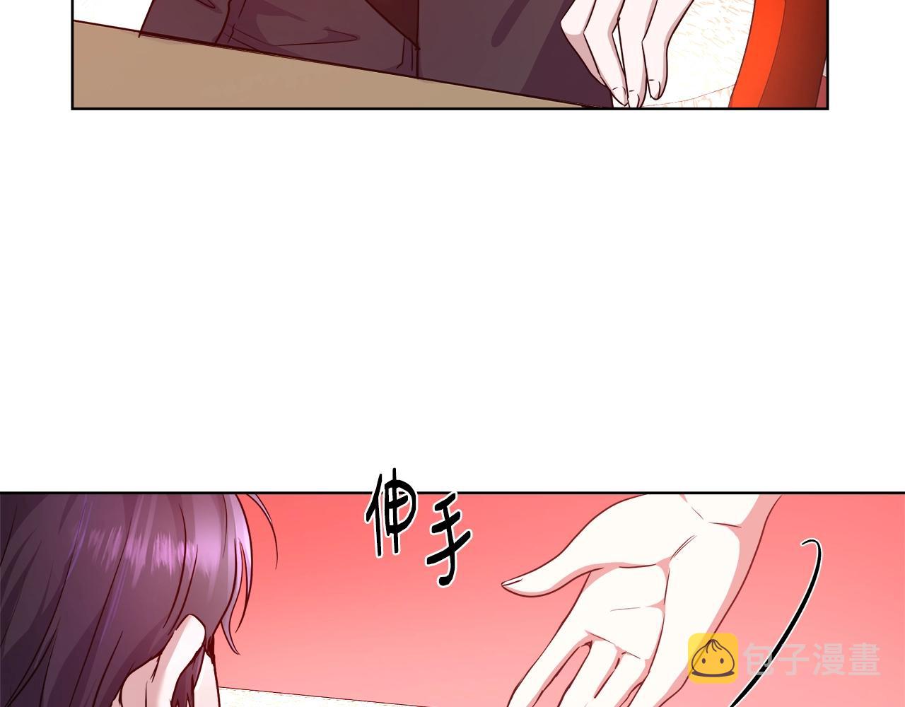 第3话 进度表89